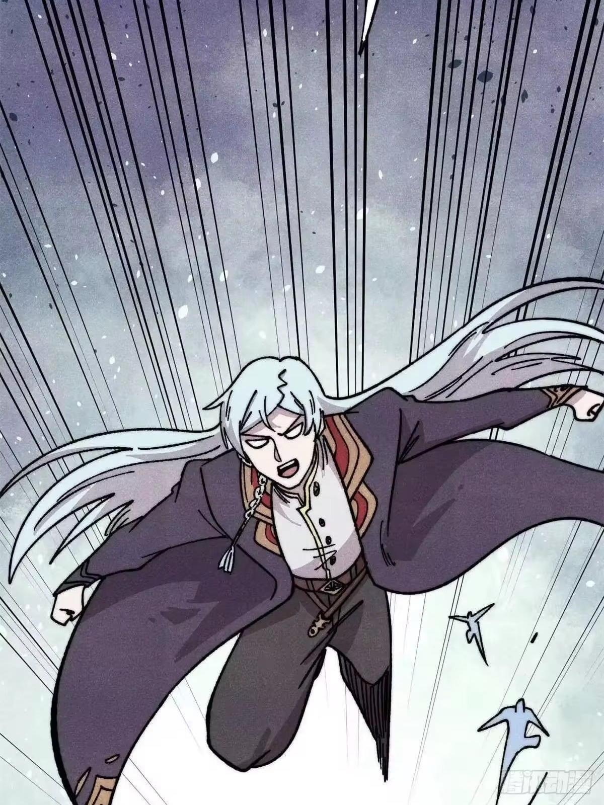 All Hail the Sect Leader Chapter 536 - Page 21