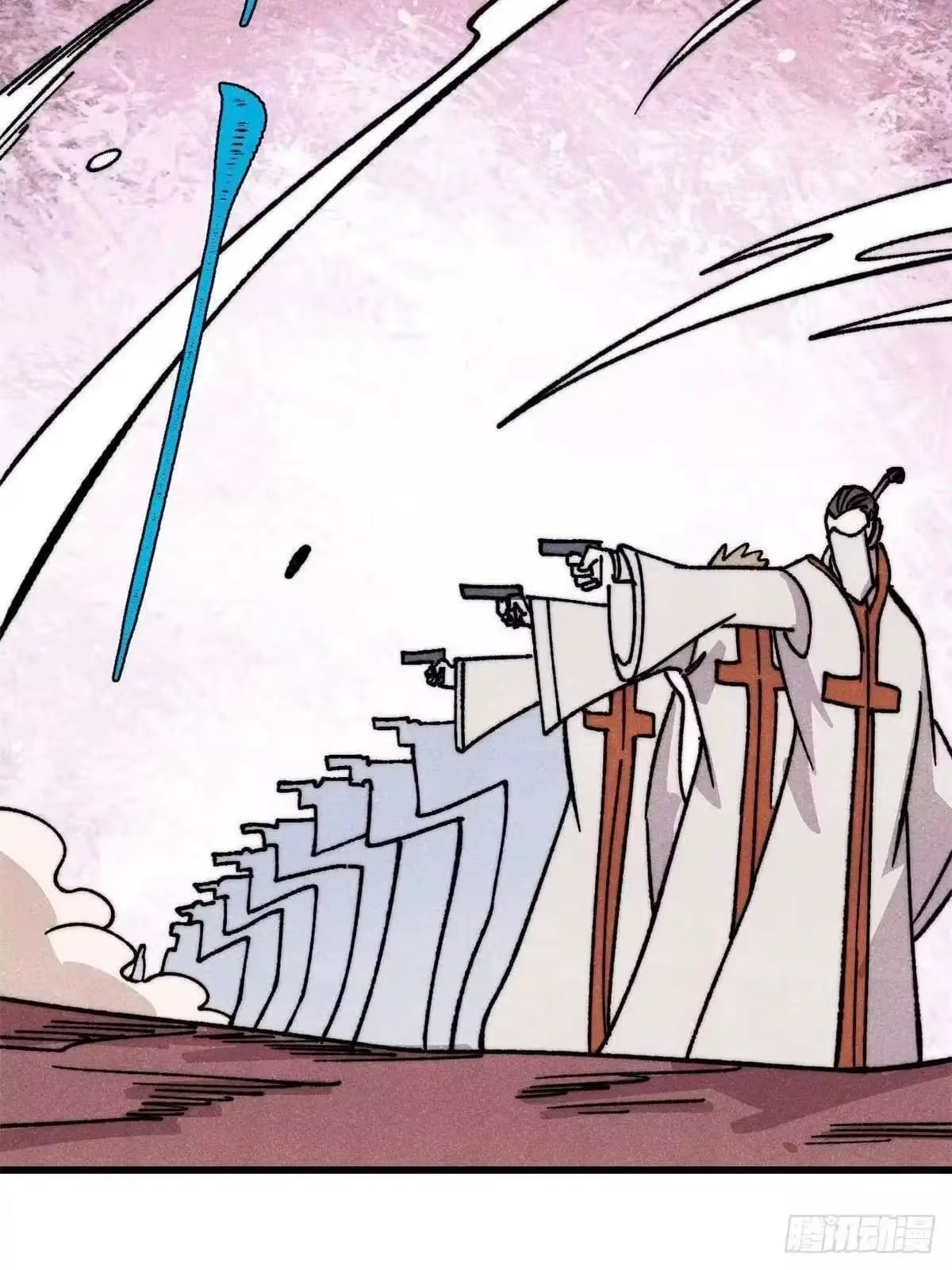 All Hail the Sect Leader Chapter 536 - Page 23