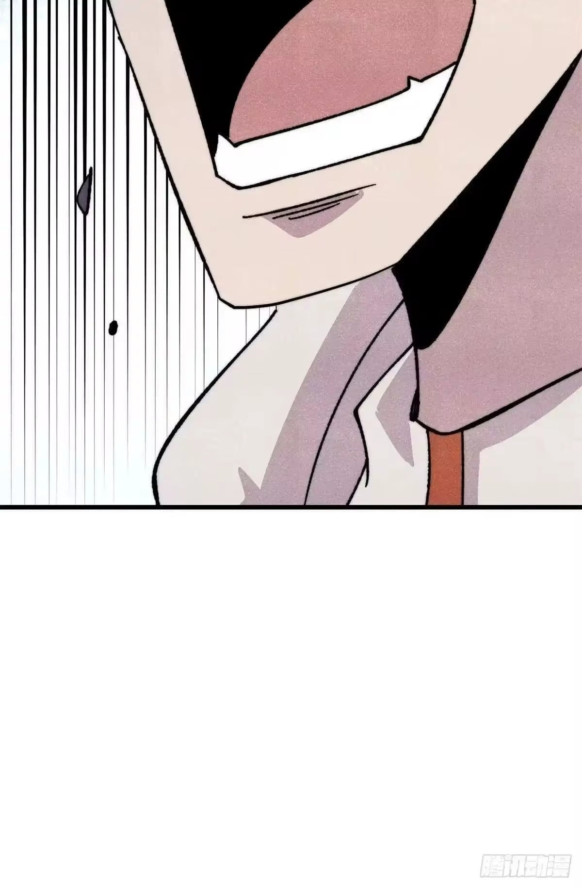 All Hail the Sect Leader Chapter 536 - Page 25