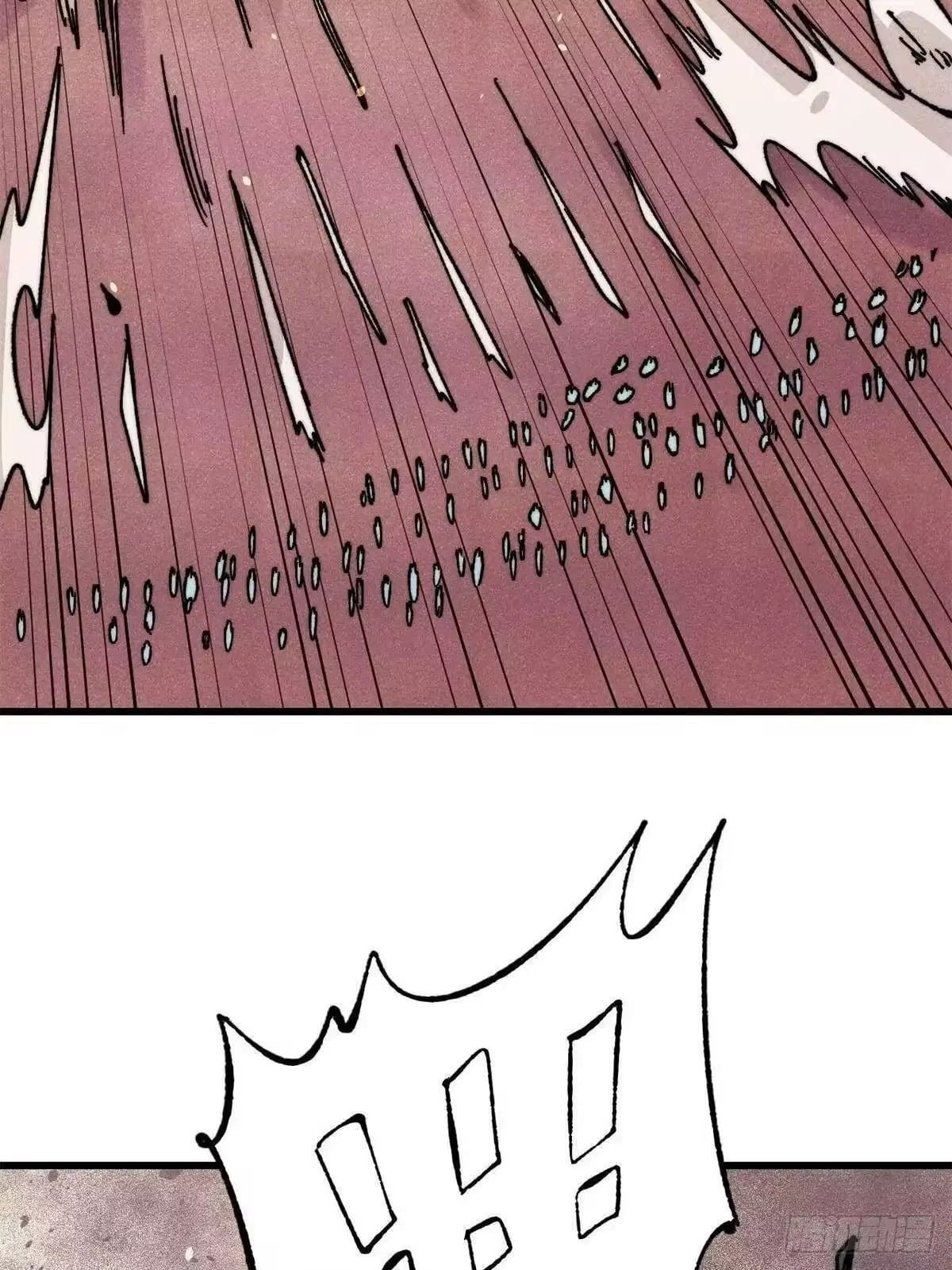 All Hail the Sect Leader Chapter 536 - Page 27