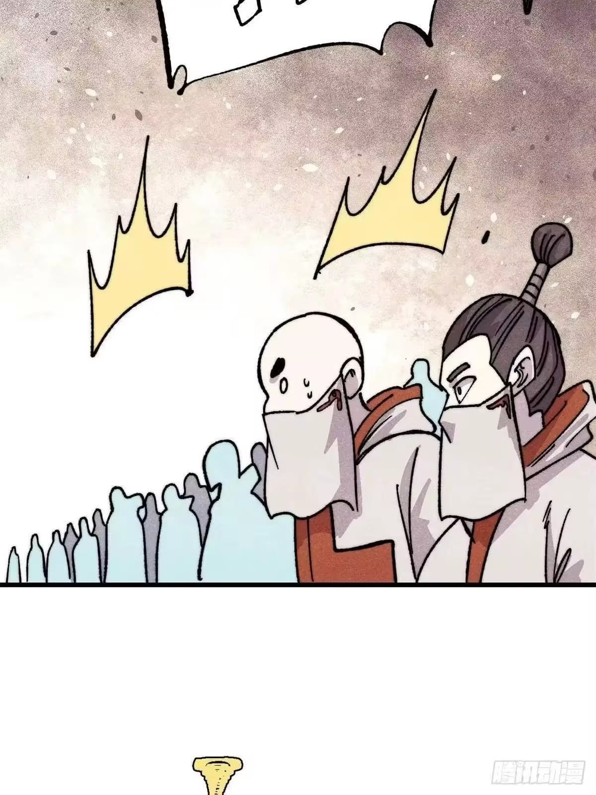 All Hail the Sect Leader Chapter 536 - Page 28