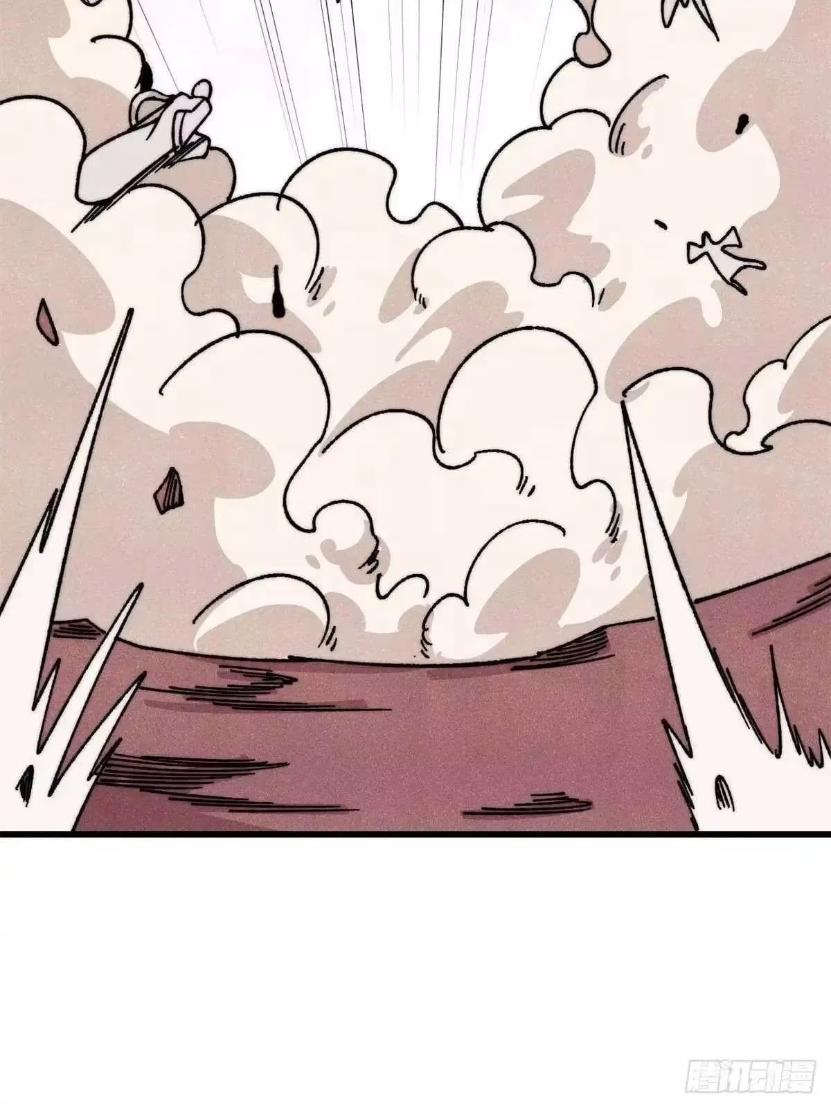 All Hail the Sect Leader Chapter 536 - Page 30