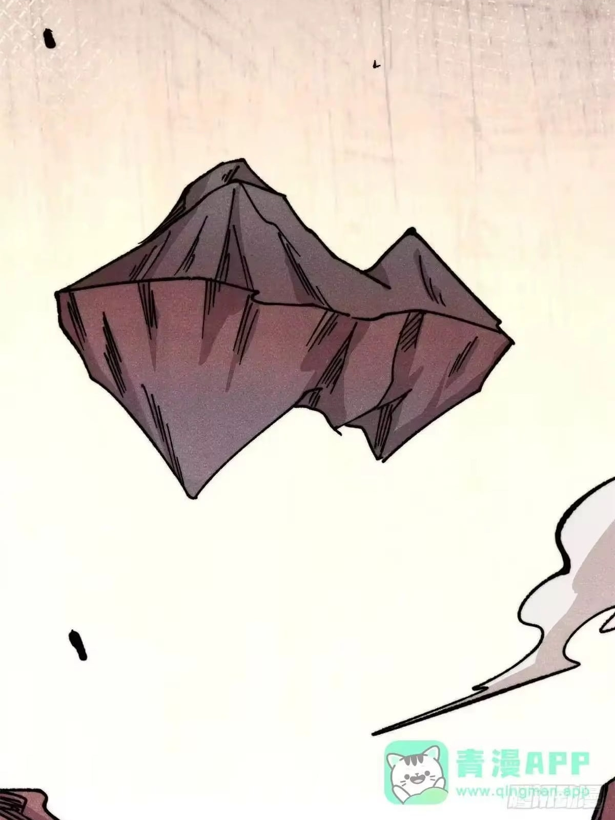 All Hail the Sect Leader Chapter 536 - Page 39