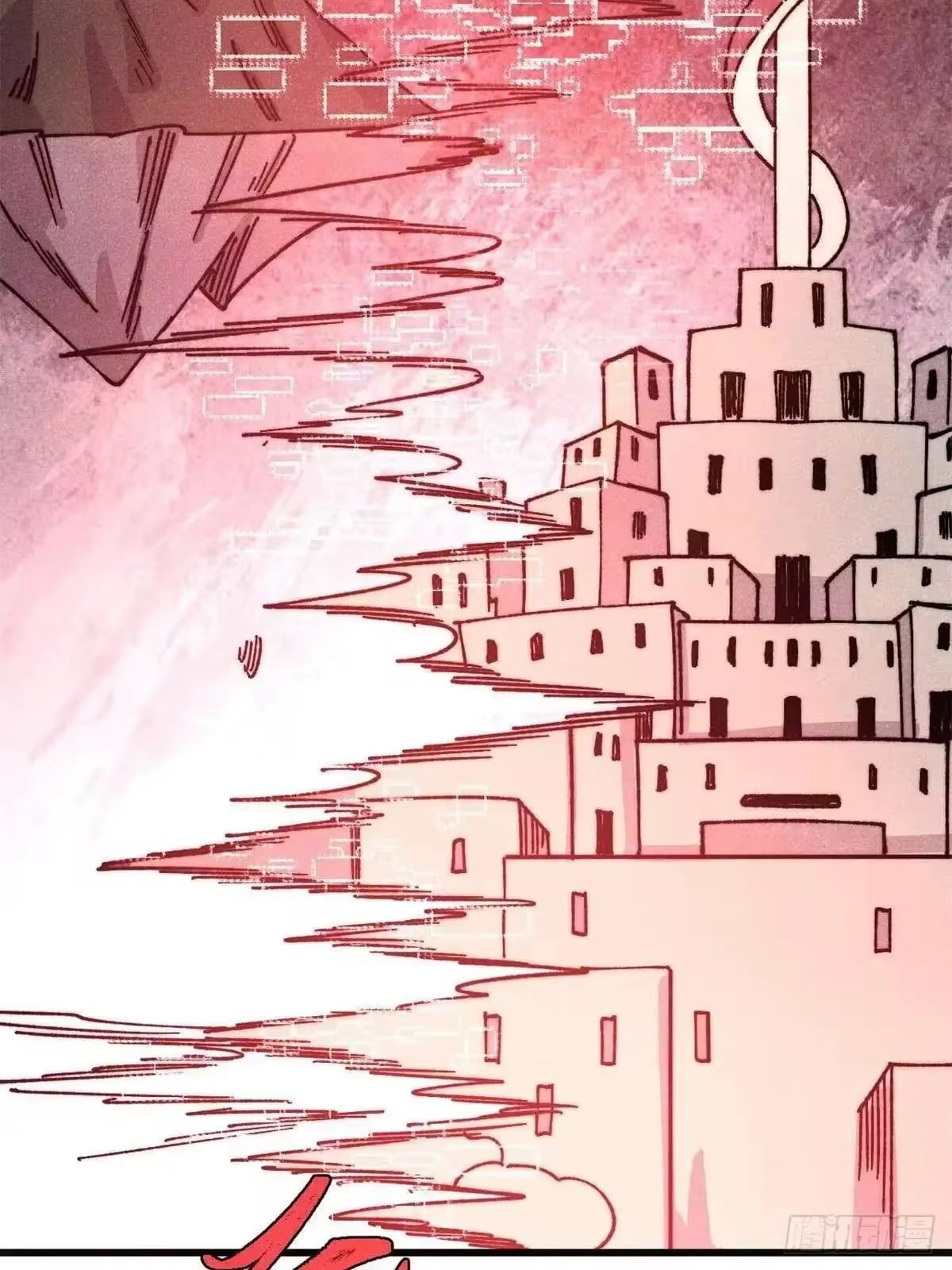 All Hail the Sect Leader Chapter 536 - Page 42