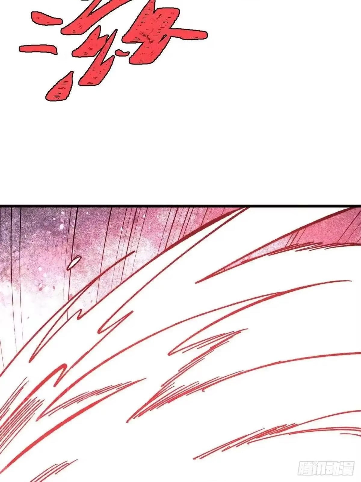 All Hail the Sect Leader Chapter 536 - Page 43