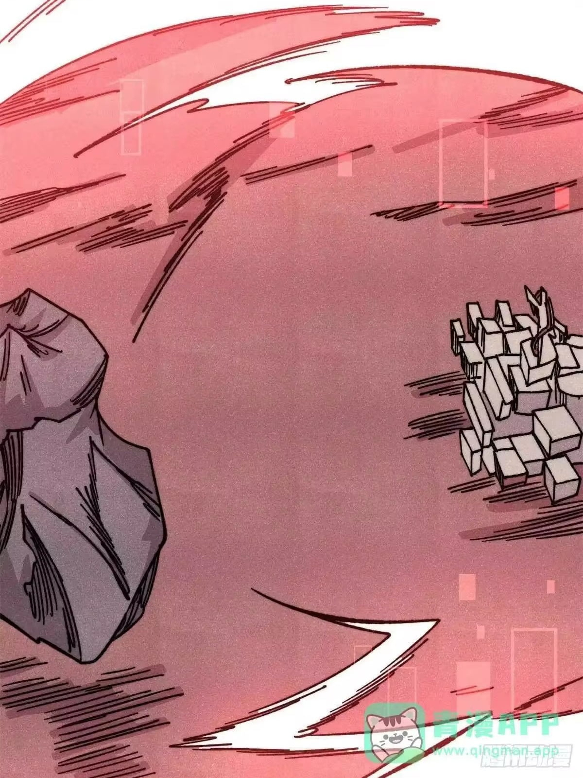 All Hail the Sect Leader Chapter 536 - Page 44