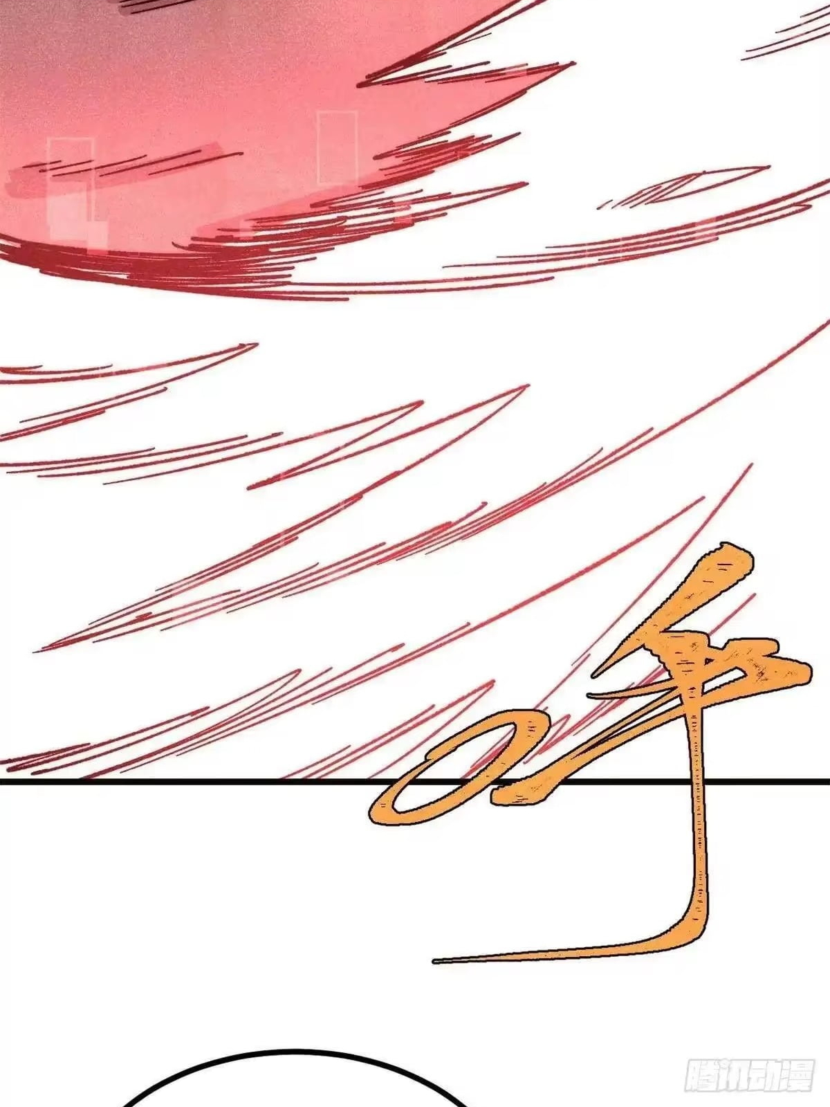 All Hail the Sect Leader Chapter 536 - Page 45