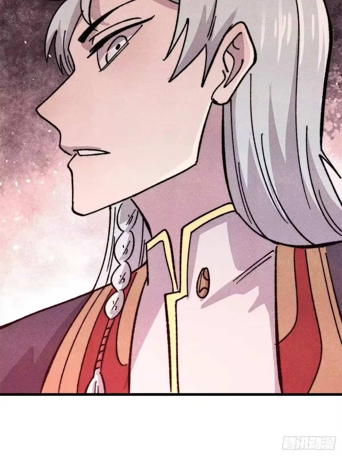 All Hail the Sect Leader Chapter 536 - Page 48