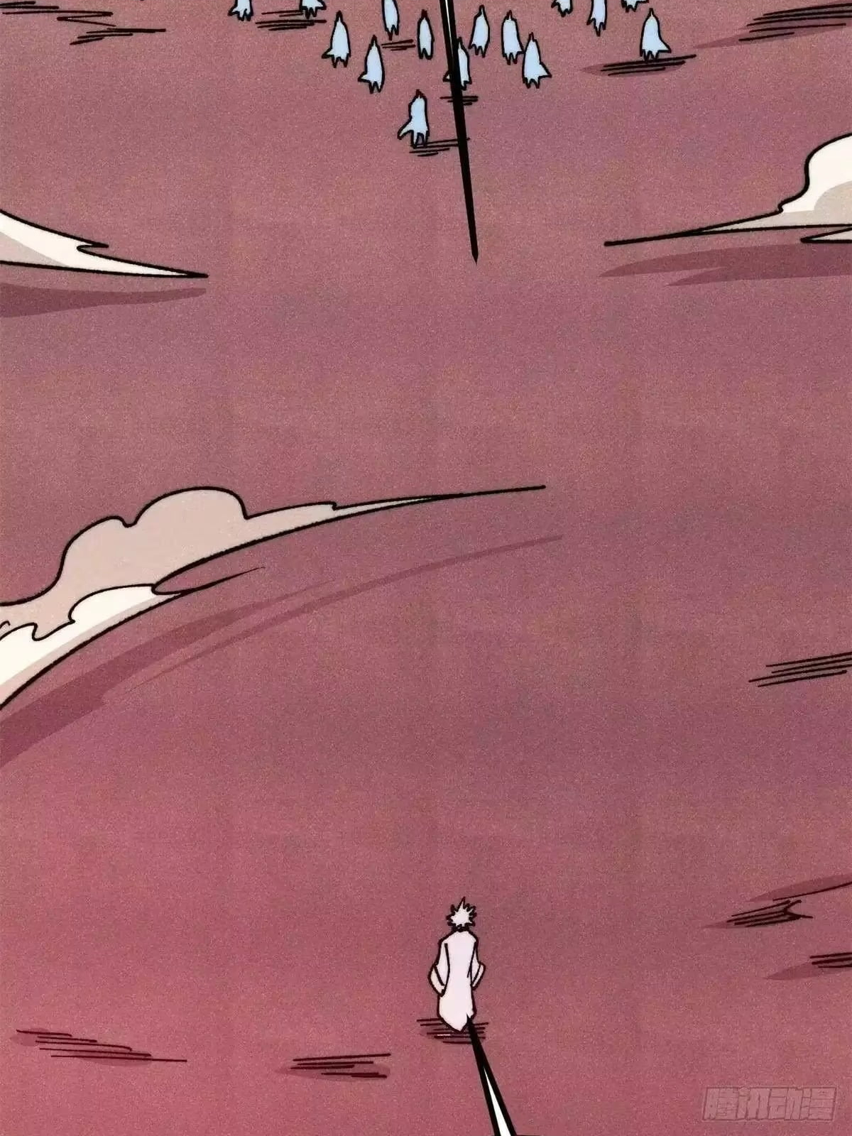 All Hail the Sect Leader Chapter 536 - Page 50
