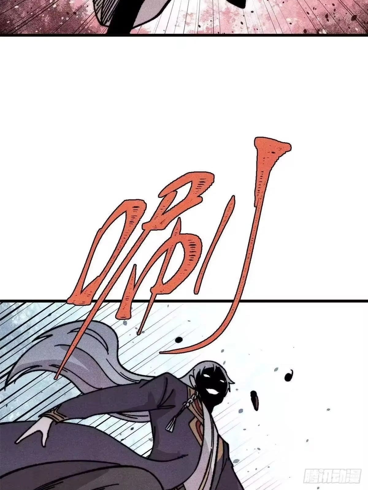 All Hail the Sect Leader Chapter 536 - Page 58