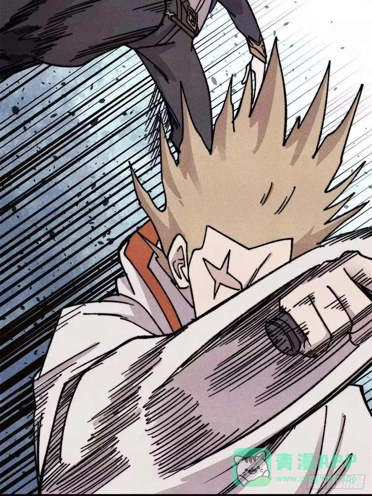 All Hail the Sect Leader Chapter 536 - Page 59