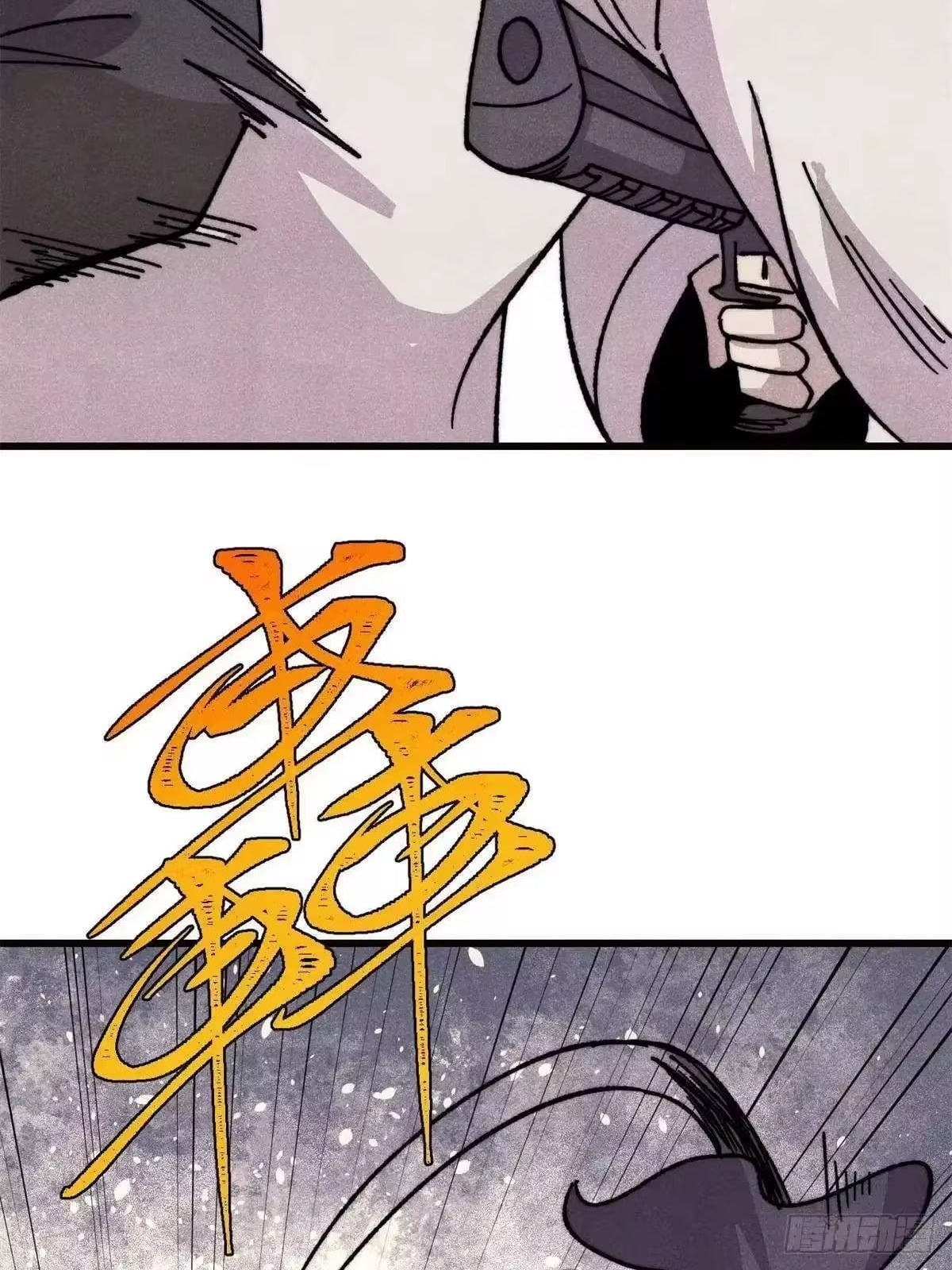 All Hail the Sect Leader Chapter 536 - Page 61