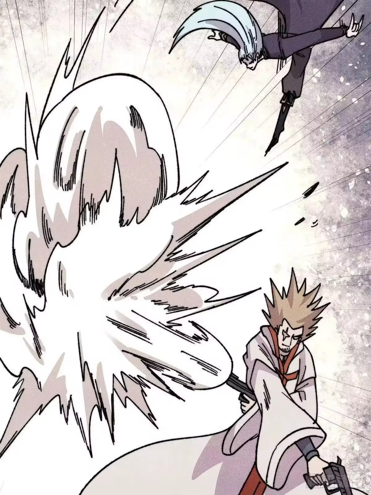 All Hail the Sect Leader Chapter 536 - Page 62