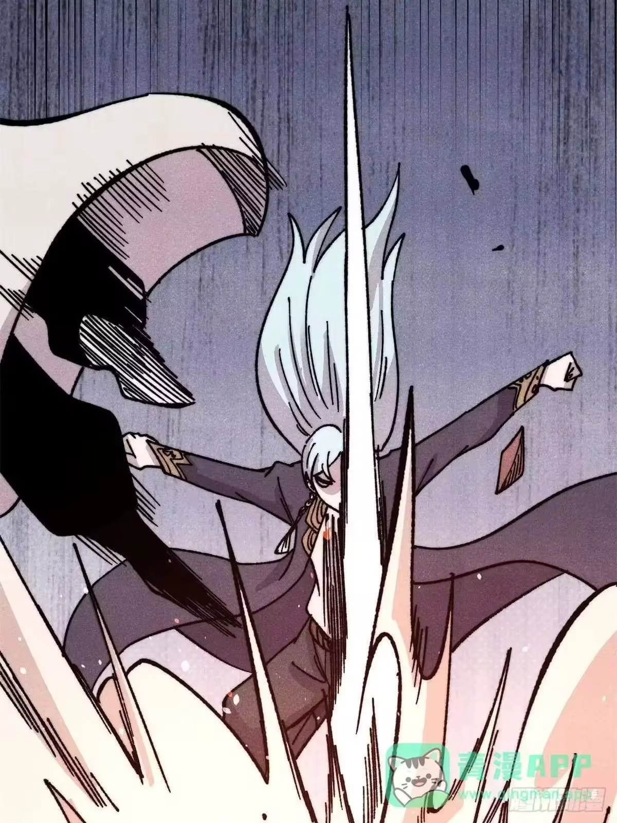 All Hail the Sect Leader Chapter 536 - Page 64