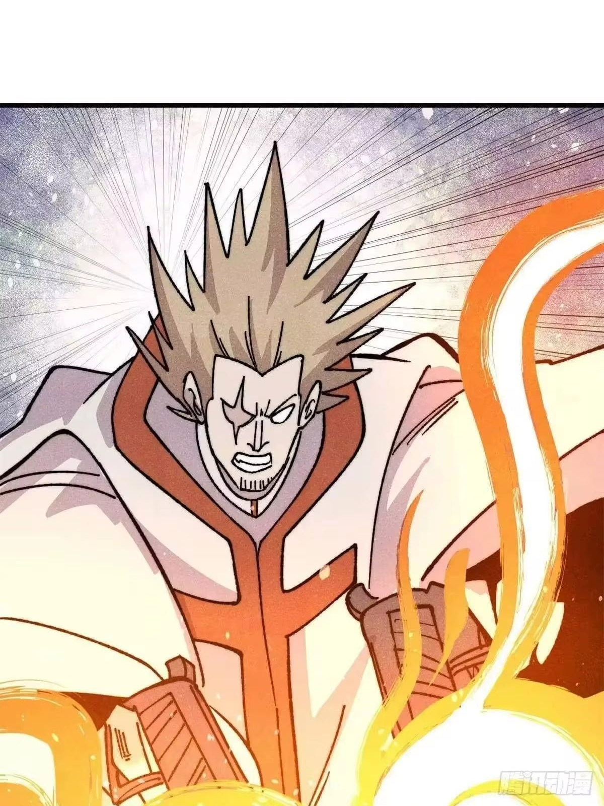 All Hail the Sect Leader Chapter 536 - Page 66