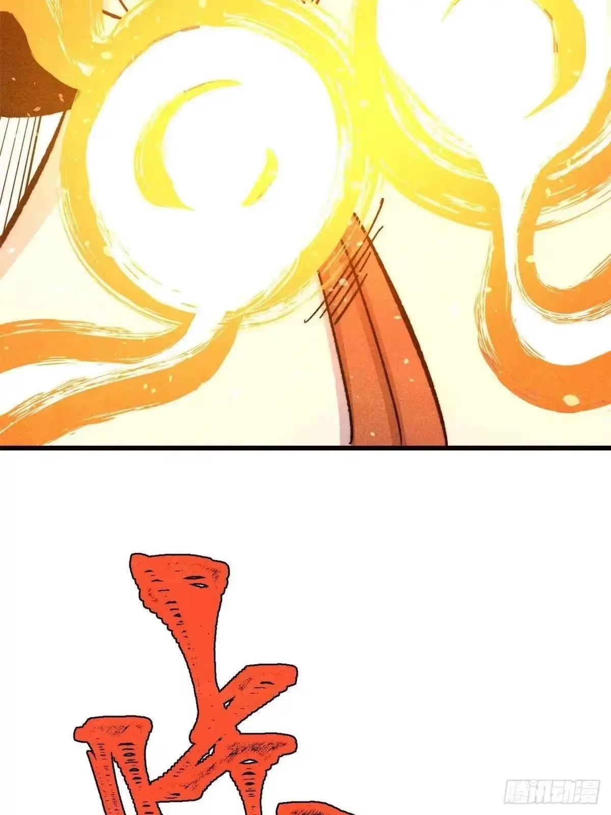 All Hail the Sect Leader Chapter 536 - Page 67
