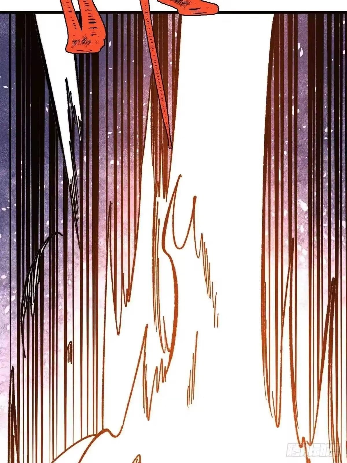 All Hail the Sect Leader Chapter 536 - Page 68
