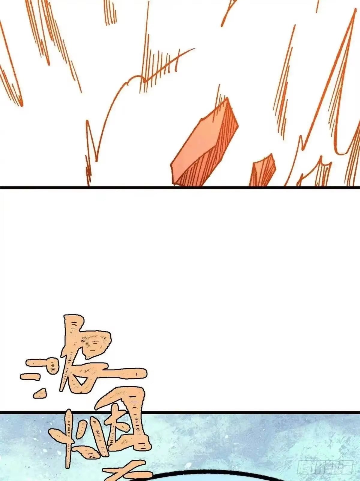 All Hail the Sect Leader Chapter 536 - Page 70