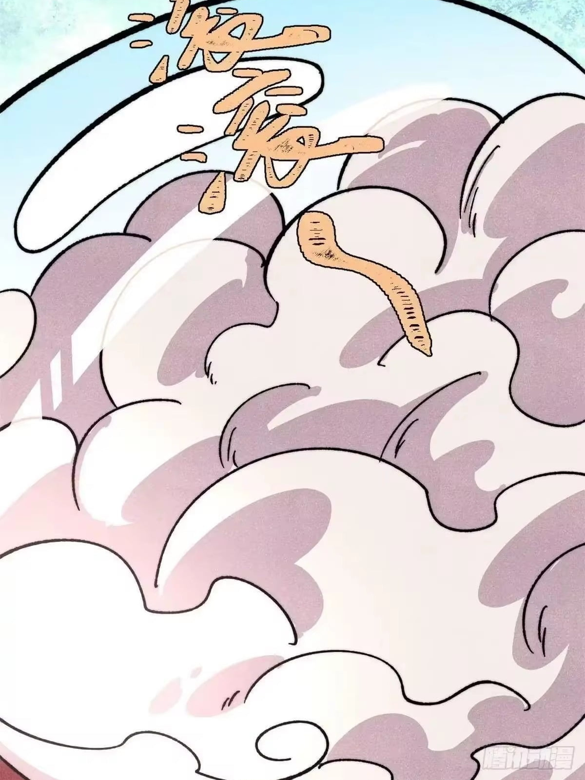 All Hail the Sect Leader Chapter 536 - Page 71