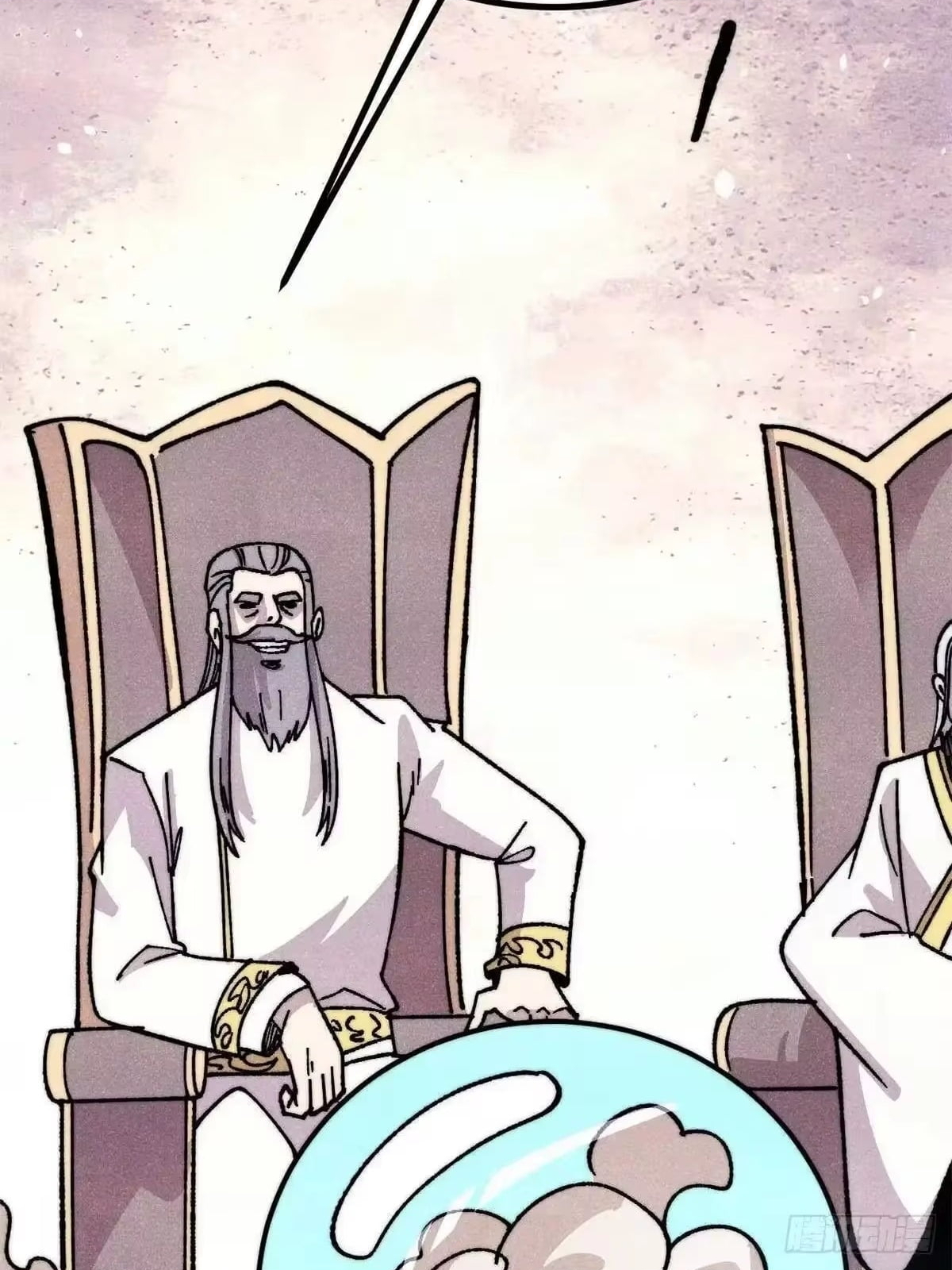 All Hail the Sect Leader Chapter 536 - Page 73