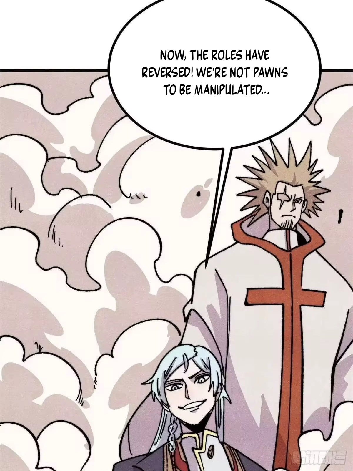 All Hail the Sect Leader Chapter 536 - Page 76