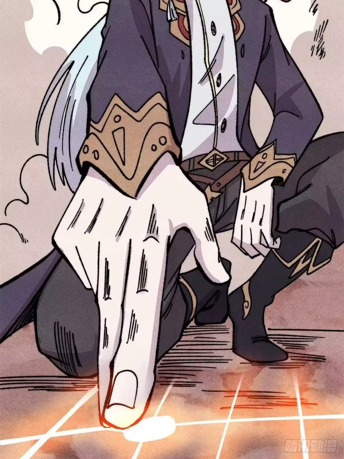 All Hail the Sect Leader Chapter 536 - Page 77
