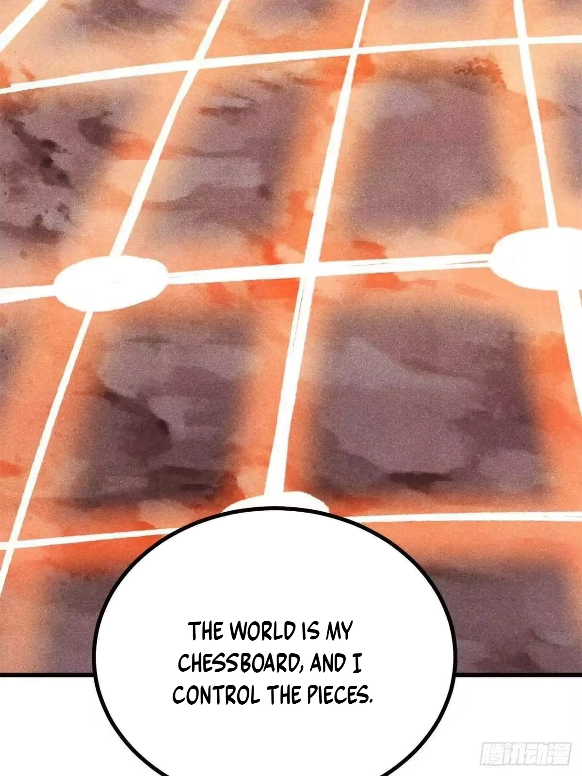 All Hail the Sect Leader Chapter 536 - Page 78