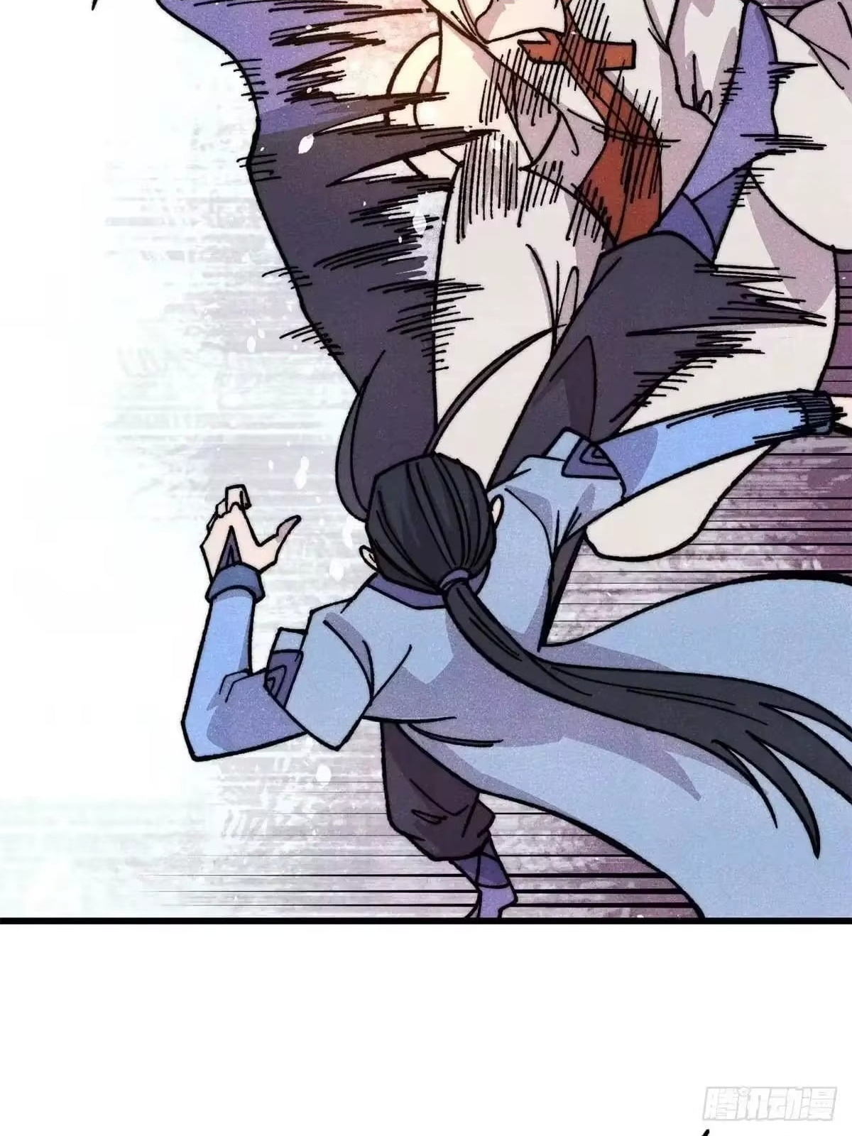 All Hail the Sect Leader Chapter 537 - Page 3