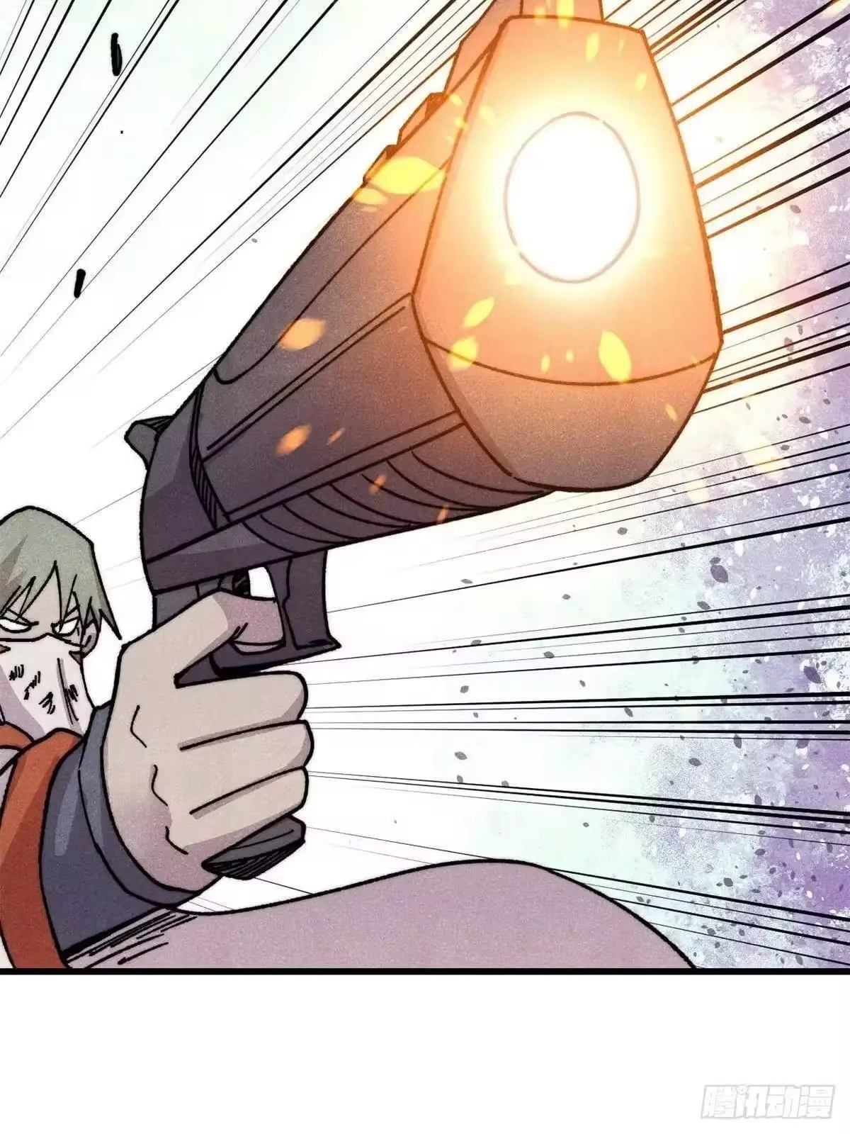All Hail the Sect Leader Chapter 537 - Page 8
