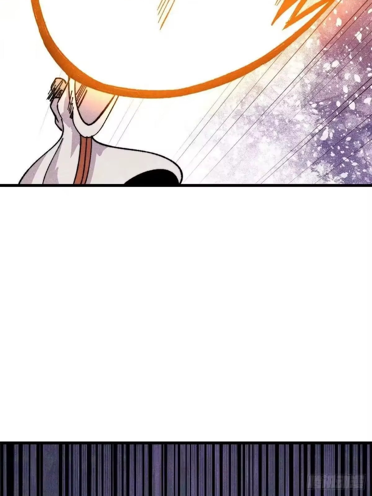 All Hail the Sect Leader Chapter 537 - Page 11