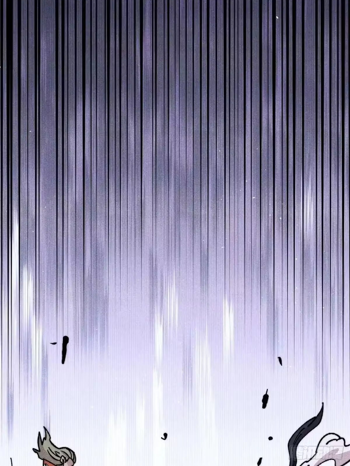 All Hail the Sect Leader Chapter 537 - Page 12