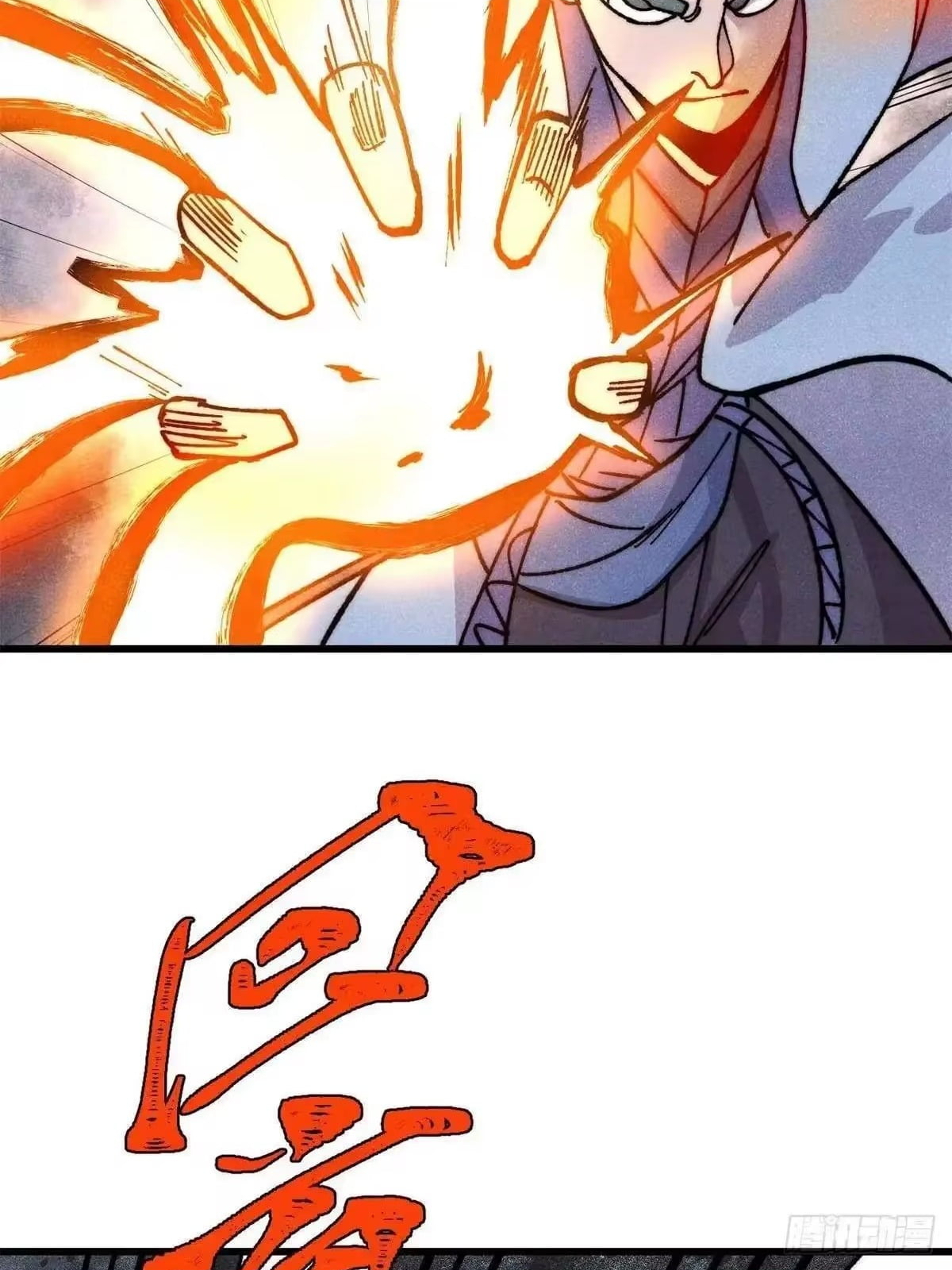 All Hail the Sect Leader Chapter 537 - Page 21