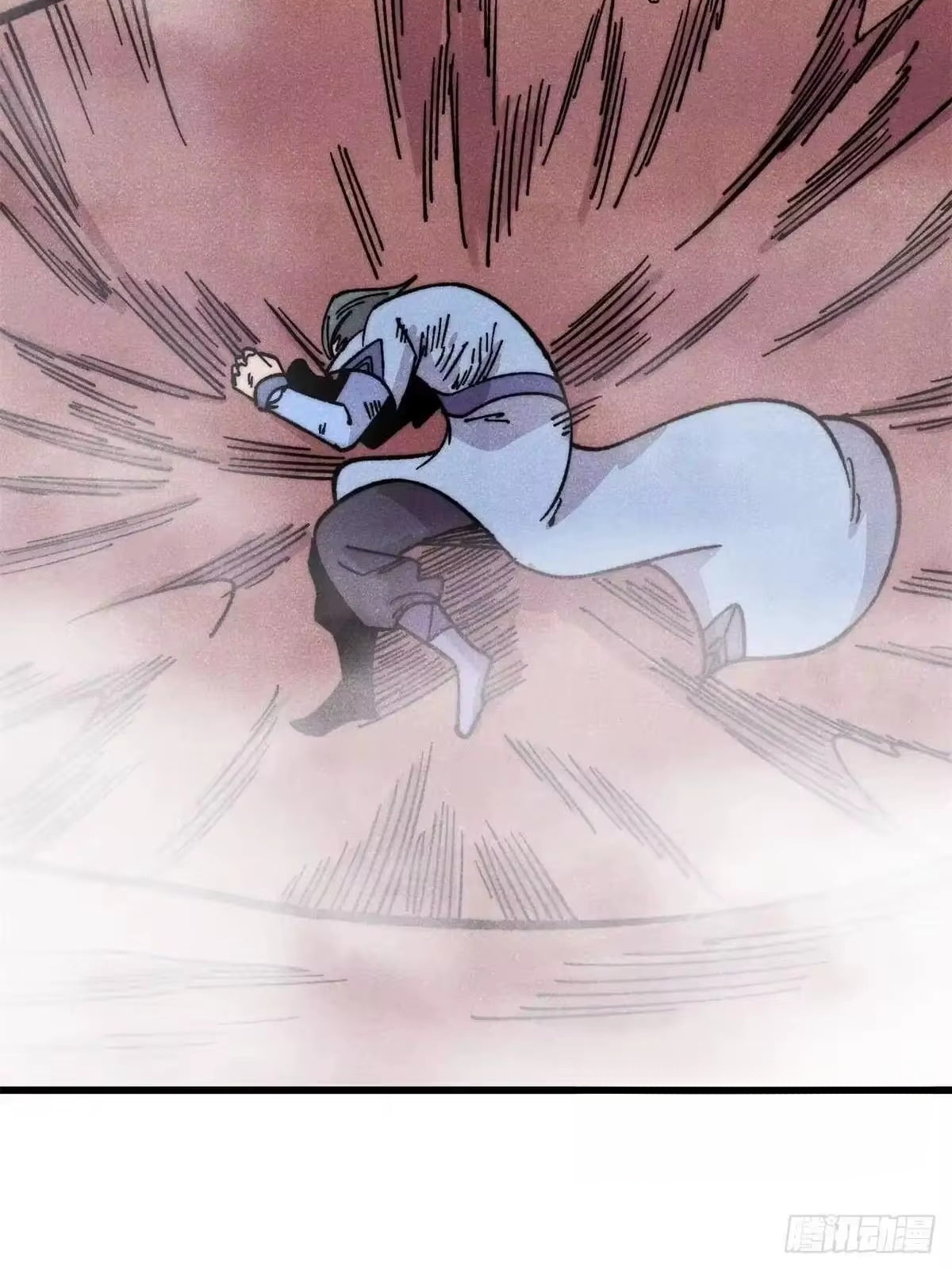 All Hail the Sect Leader Chapter 537 - Page 24