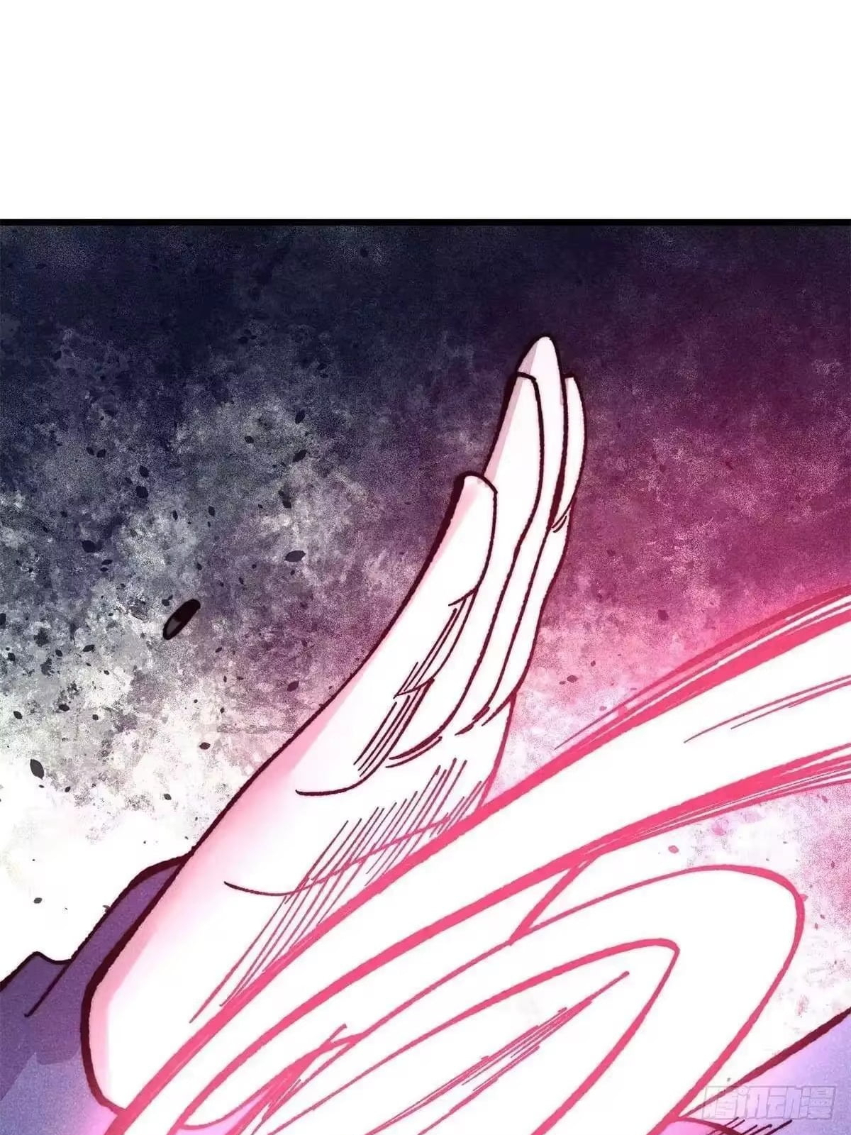 All Hail the Sect Leader Chapter 537 - Page 25