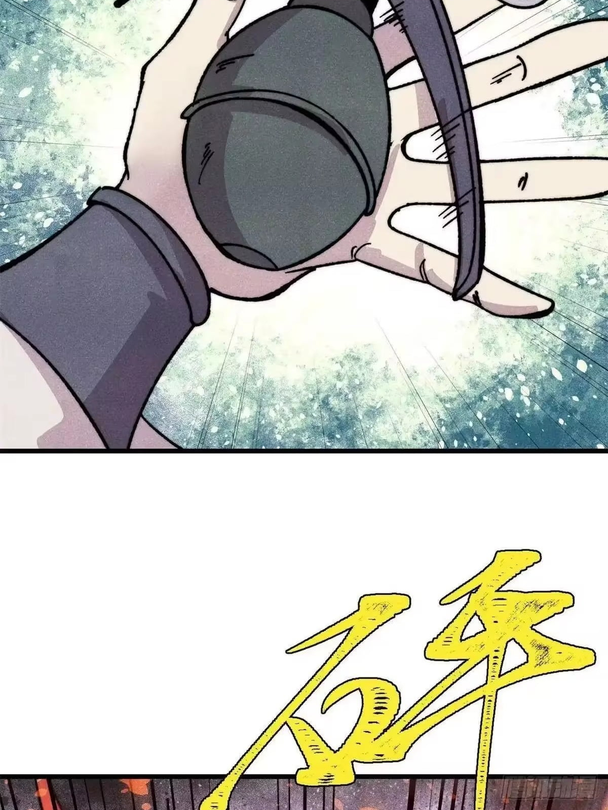 All Hail the Sect Leader Chapter 537 - Page 31
