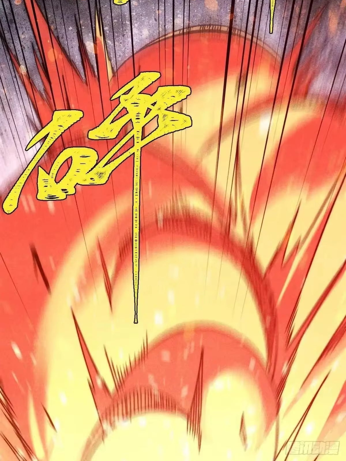 All Hail the Sect Leader Chapter 537 - Page 32
