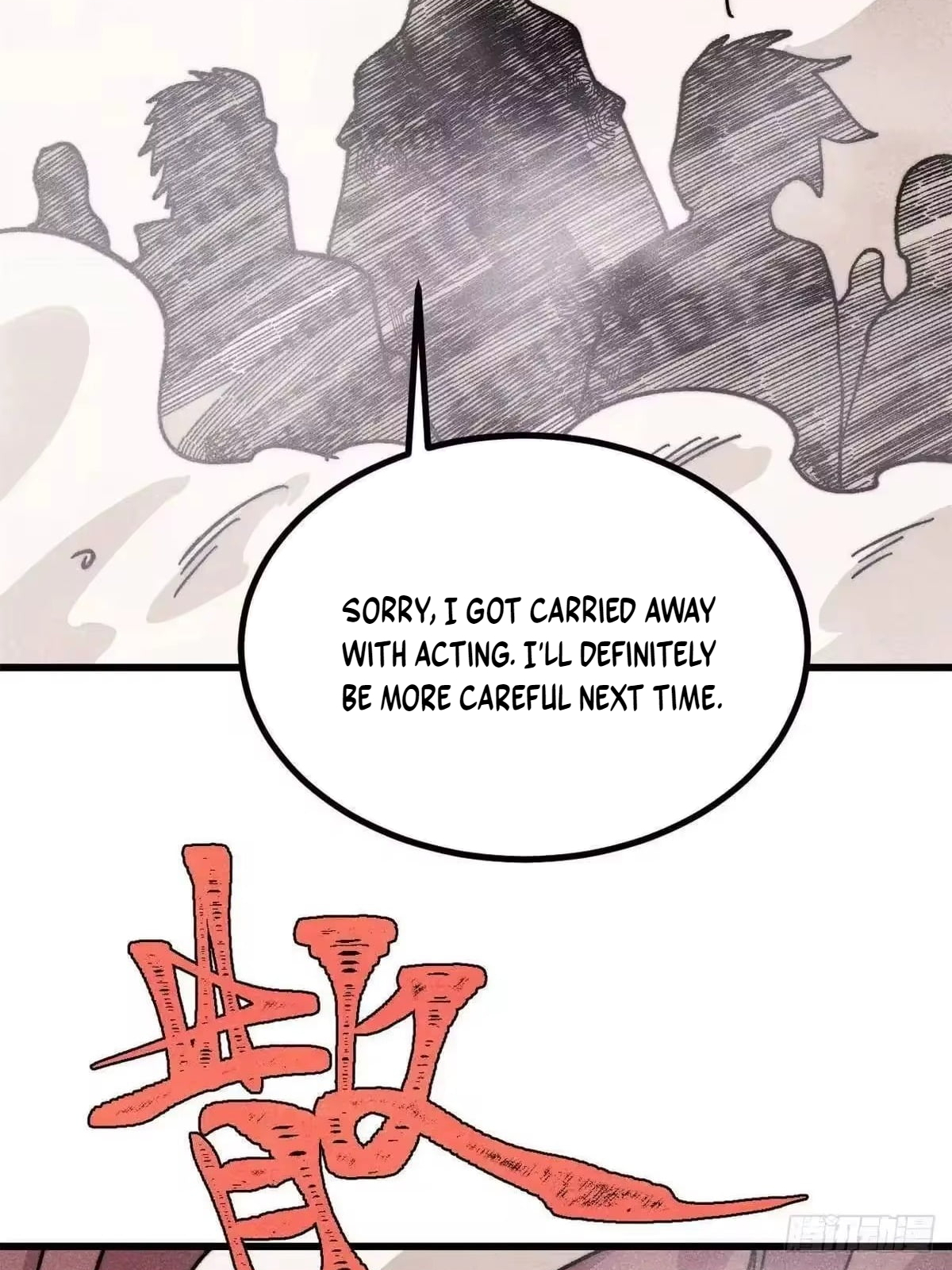 All Hail the Sect Leader Chapter 537 - Page 36