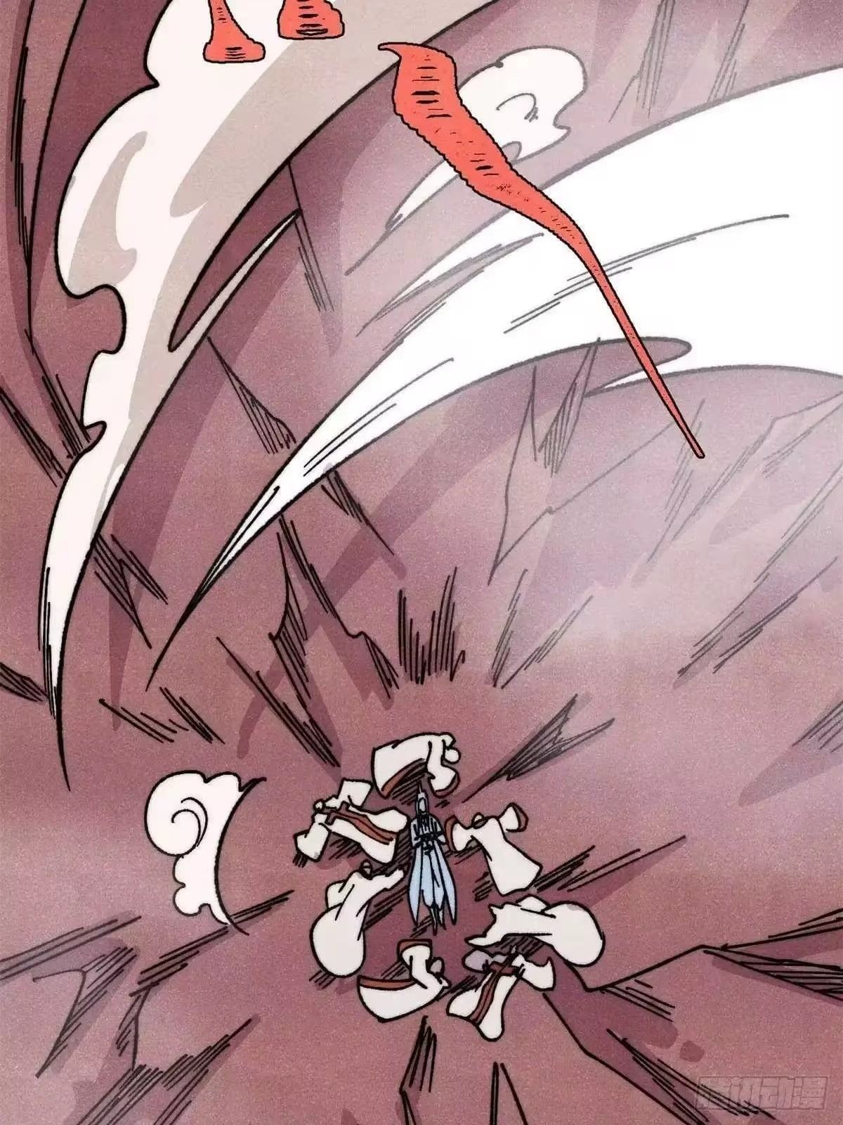 All Hail the Sect Leader Chapter 537 - Page 37