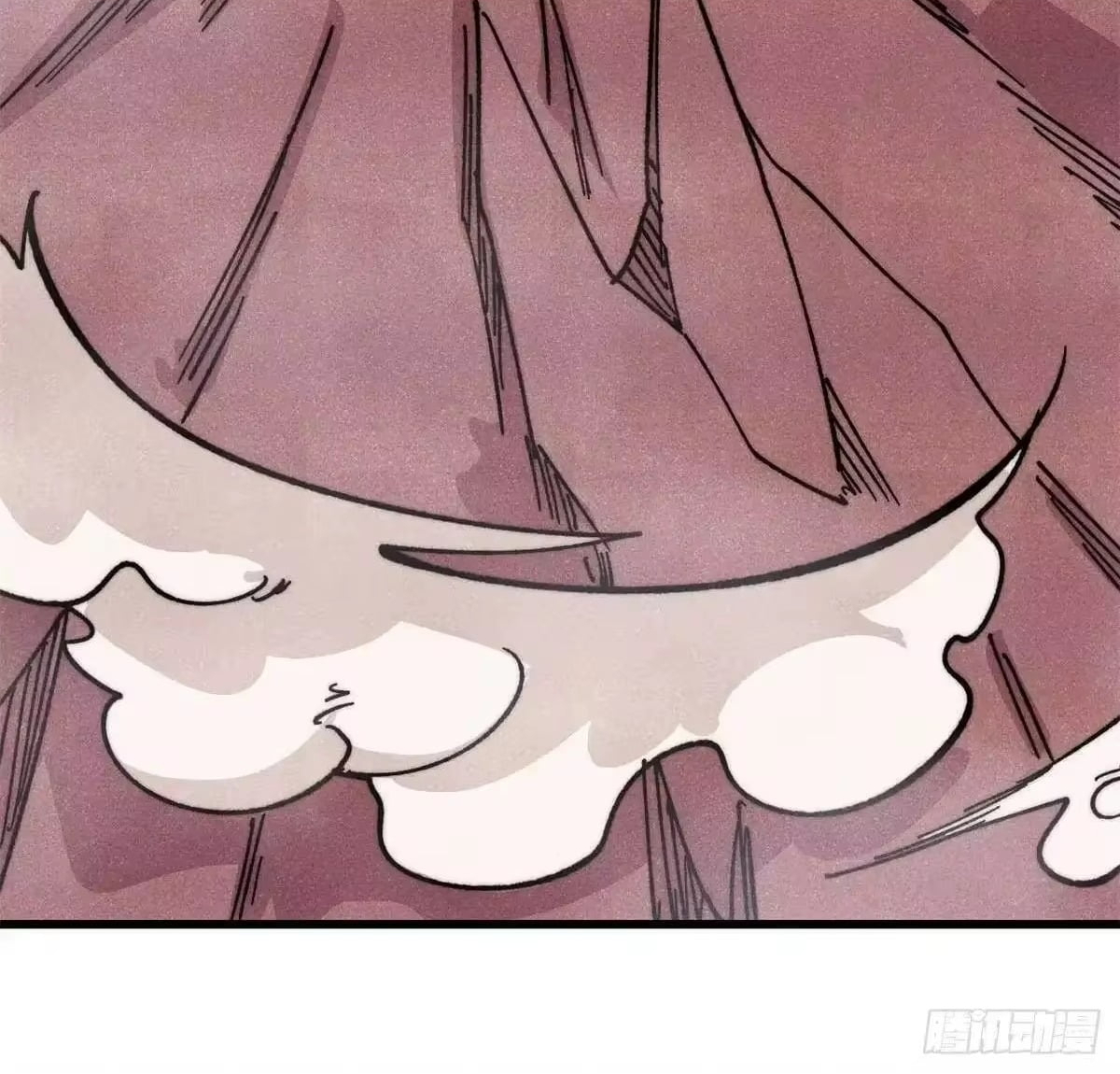 All Hail the Sect Leader Chapter 537 - Page 38