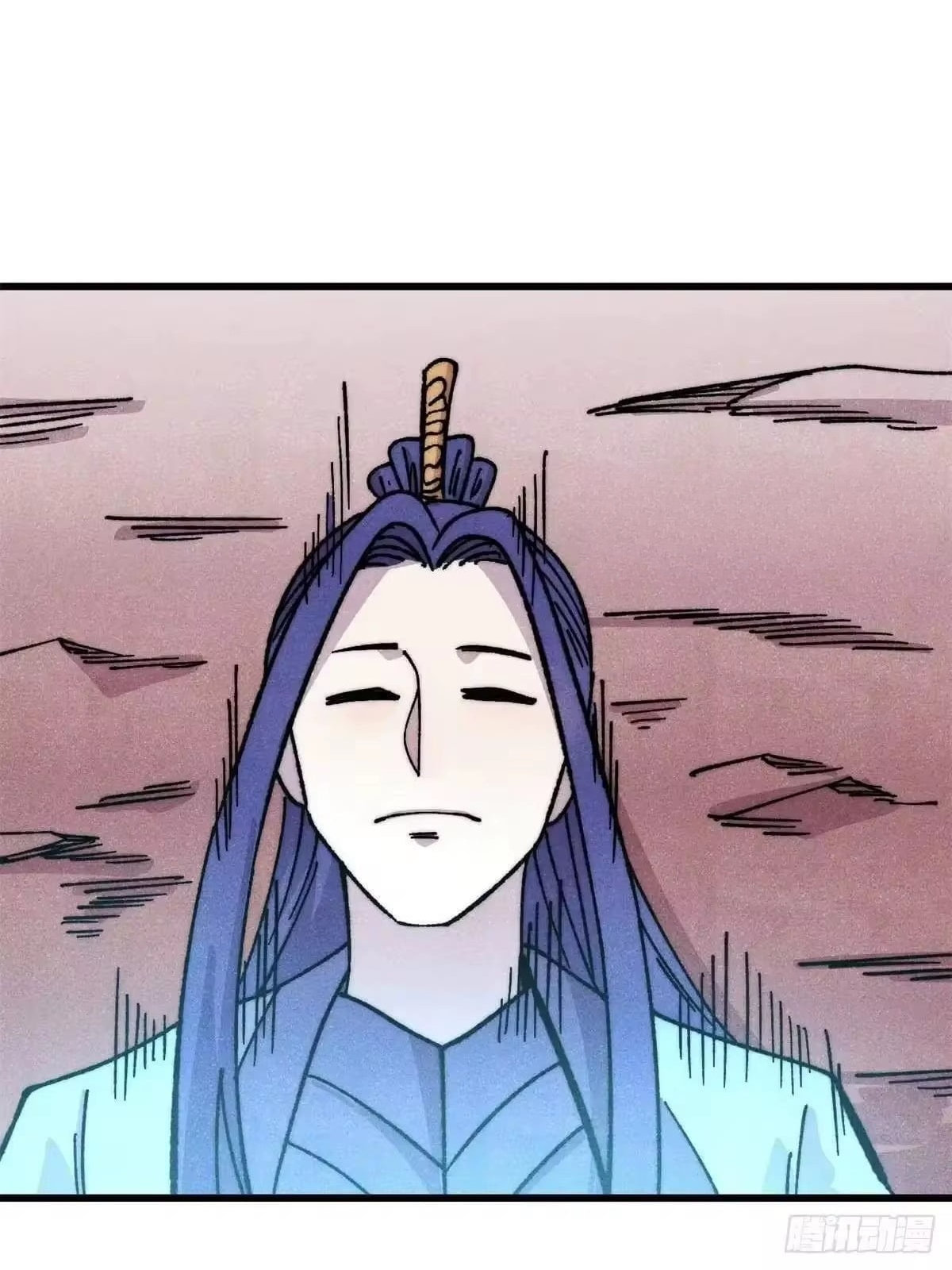 All Hail the Sect Leader Chapter 537 - Page 39