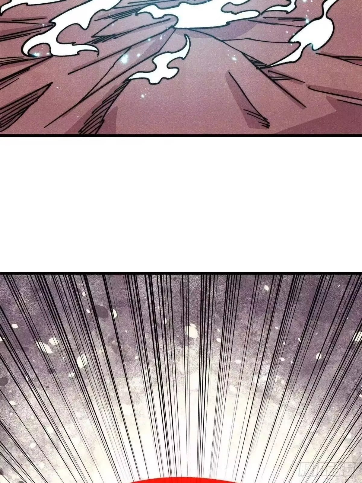 All Hail the Sect Leader Chapter 537 - Page 41