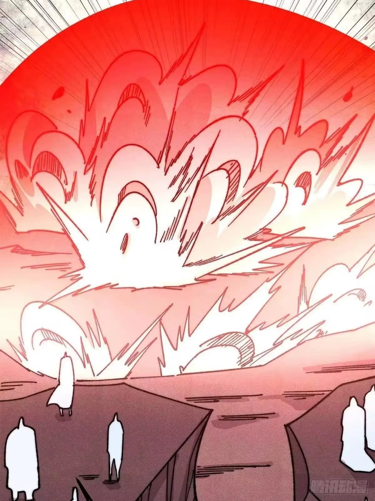 All Hail the Sect Leader Chapter 537 - Page 42