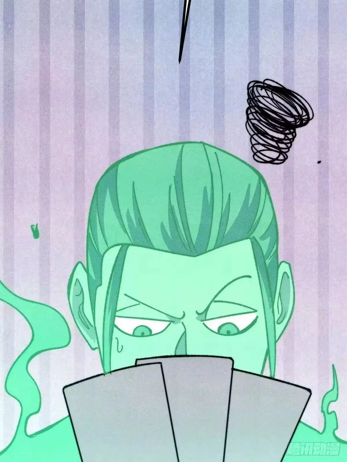 All Hail the Sect Leader Chapter 537 - Page 50