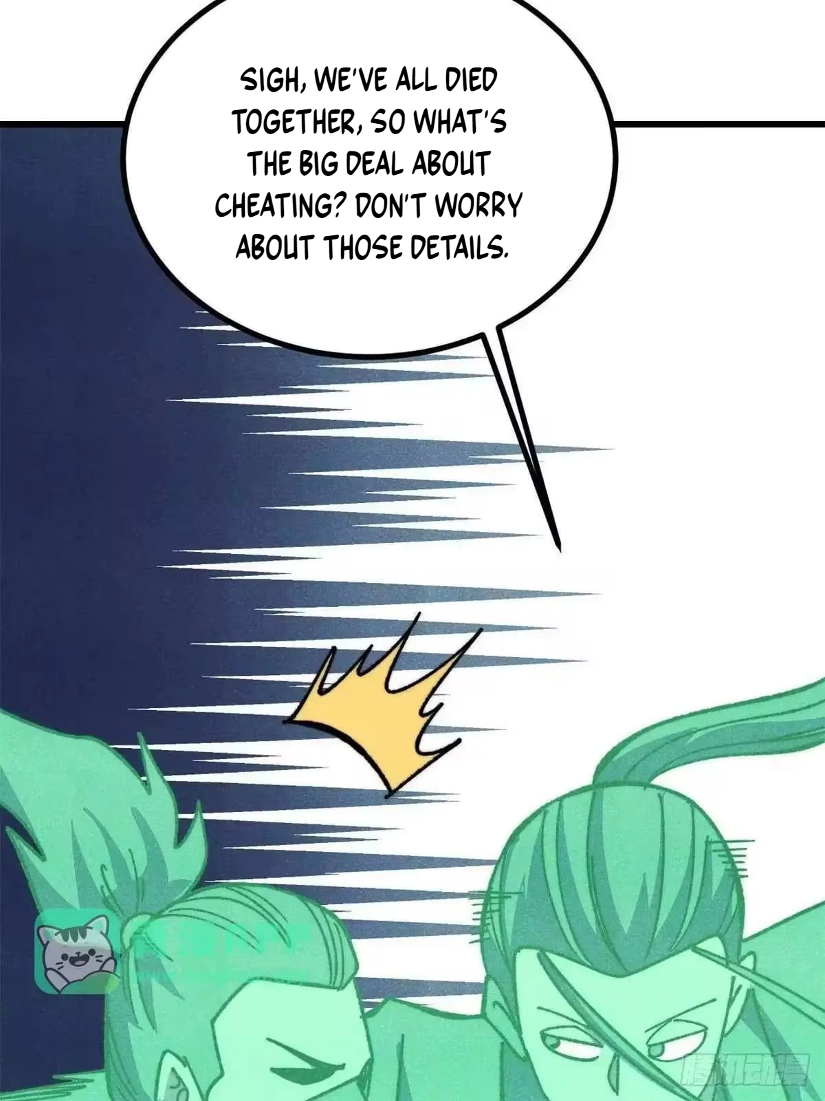 All Hail the Sect Leader Chapter 537 - Page 54