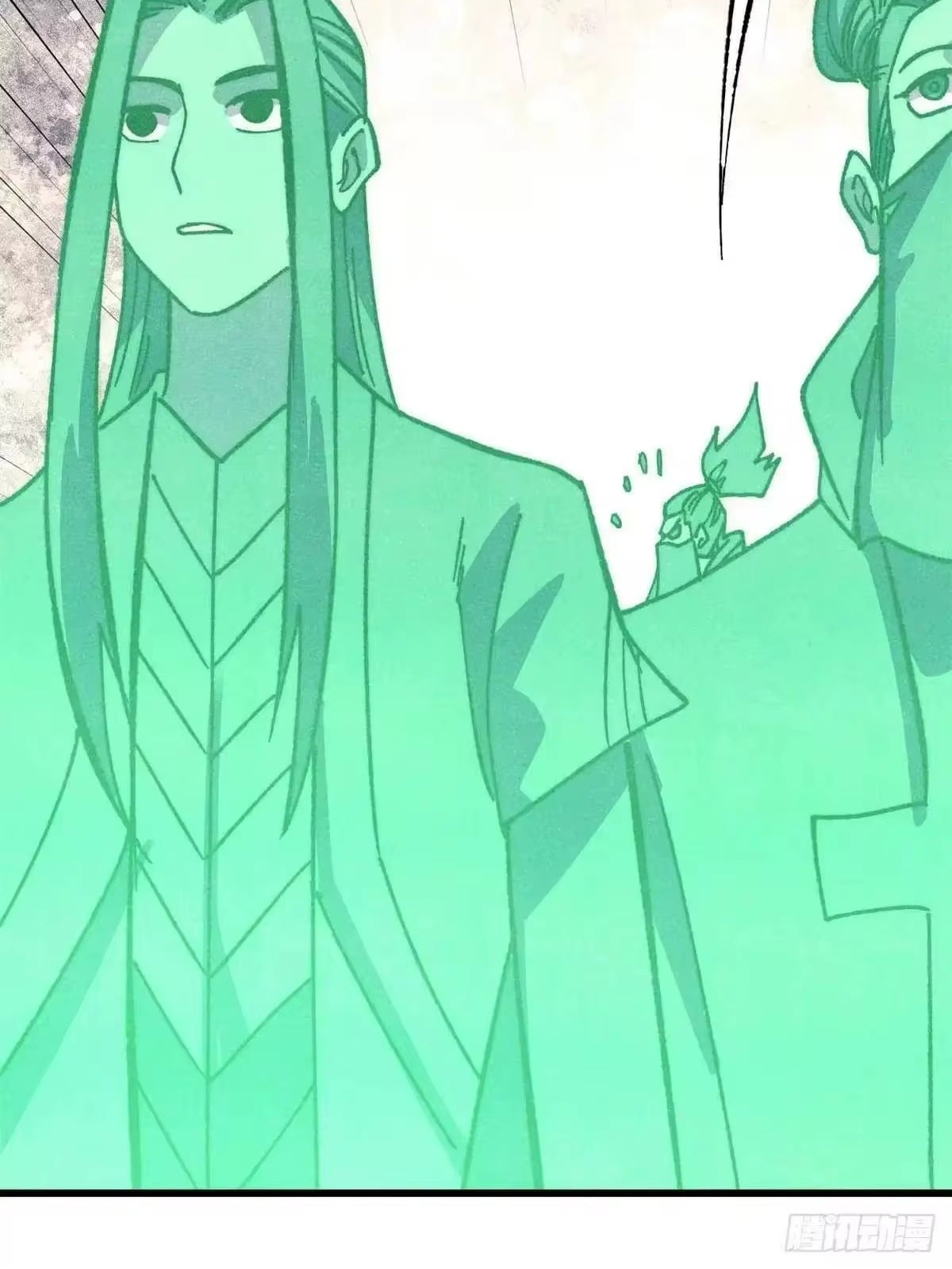 All Hail the Sect Leader Chapter 537 - Page 57