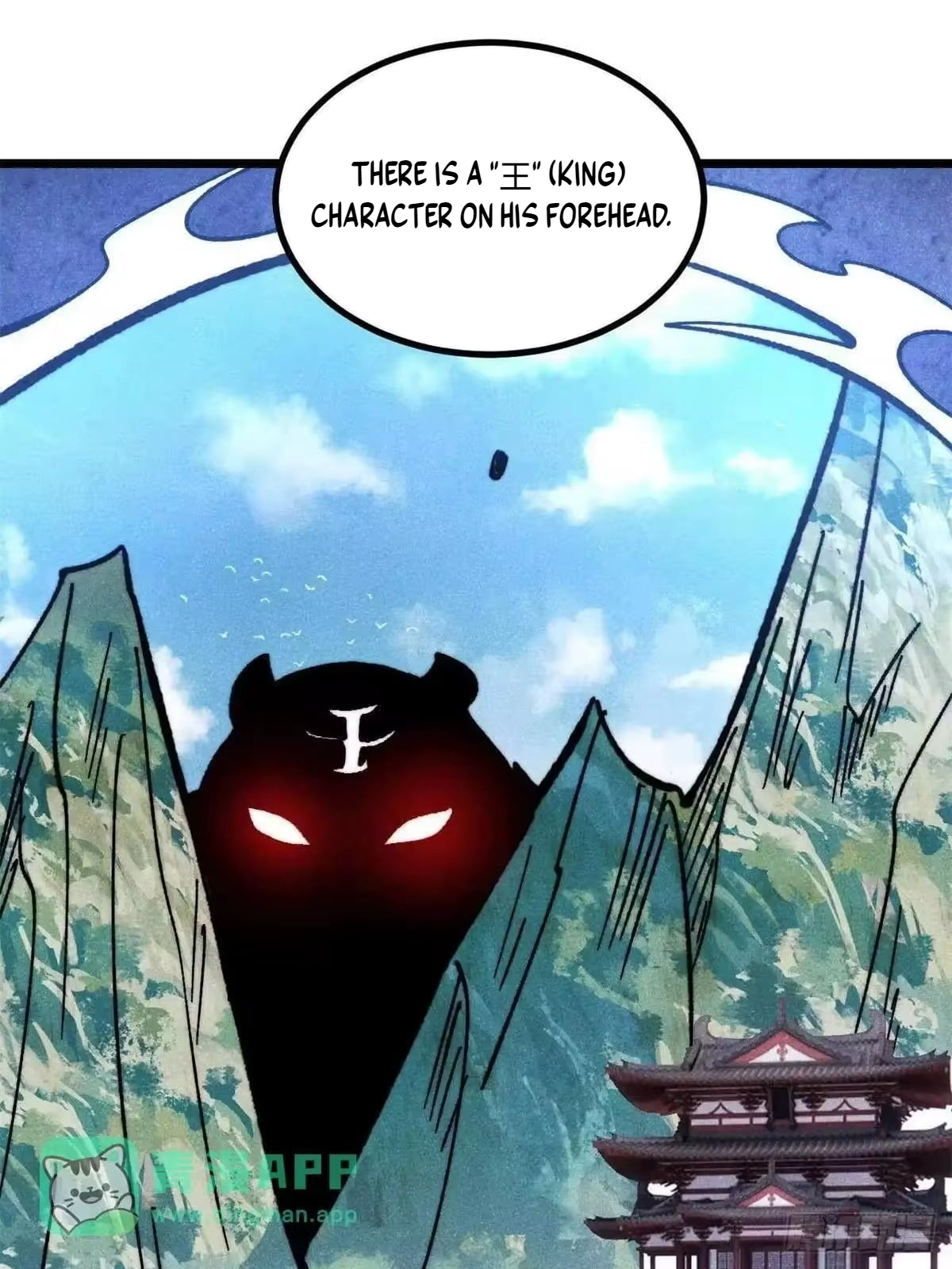 All Hail the Sect Leader Chapter 537 - Page 64