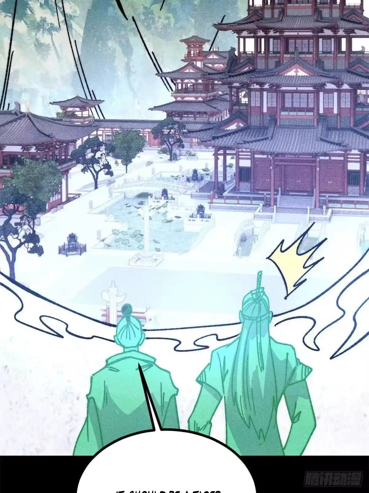 All Hail the Sect Leader Chapter 537 - Page 65