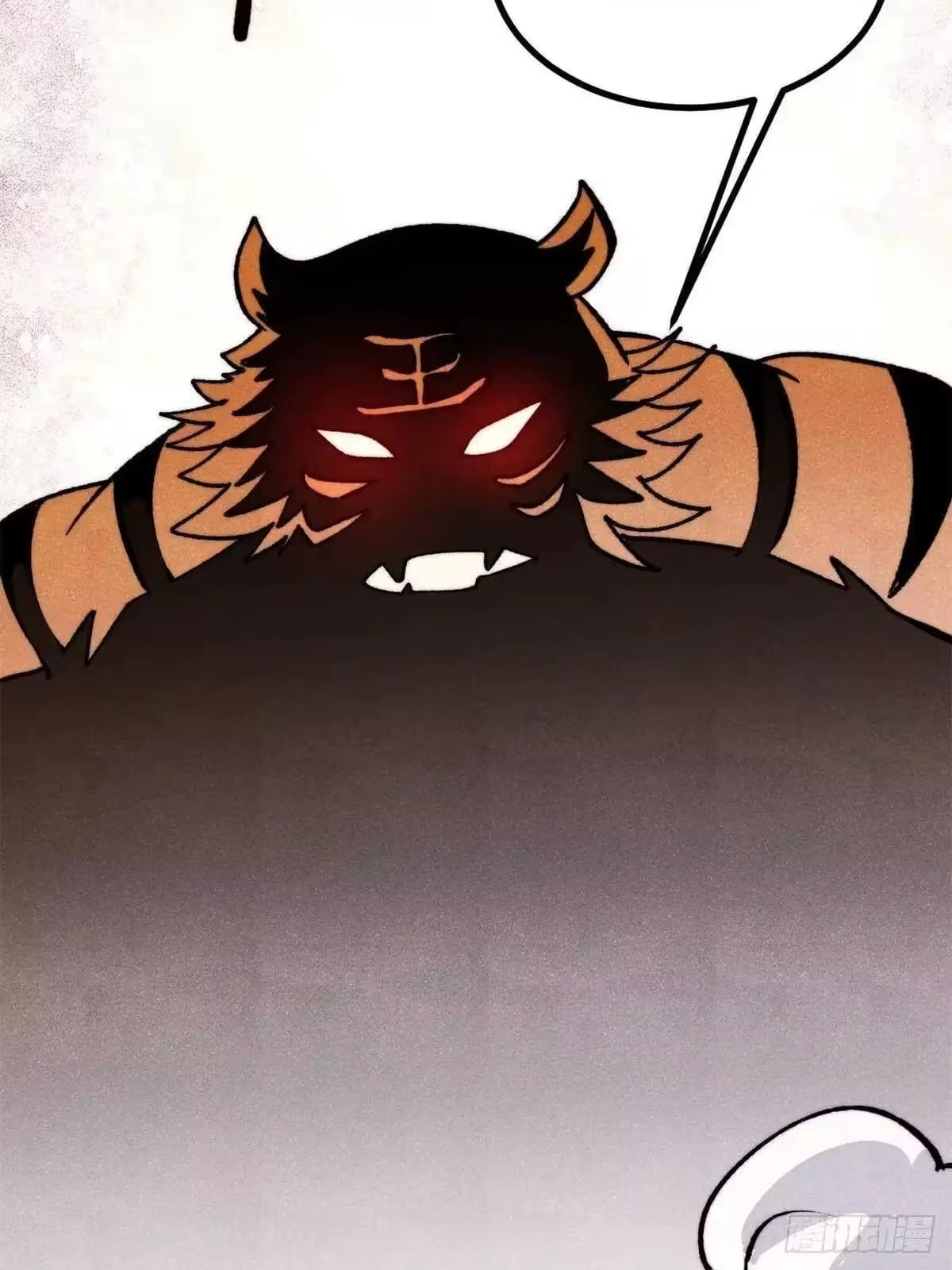 All Hail the Sect Leader Chapter 537 - Page 67