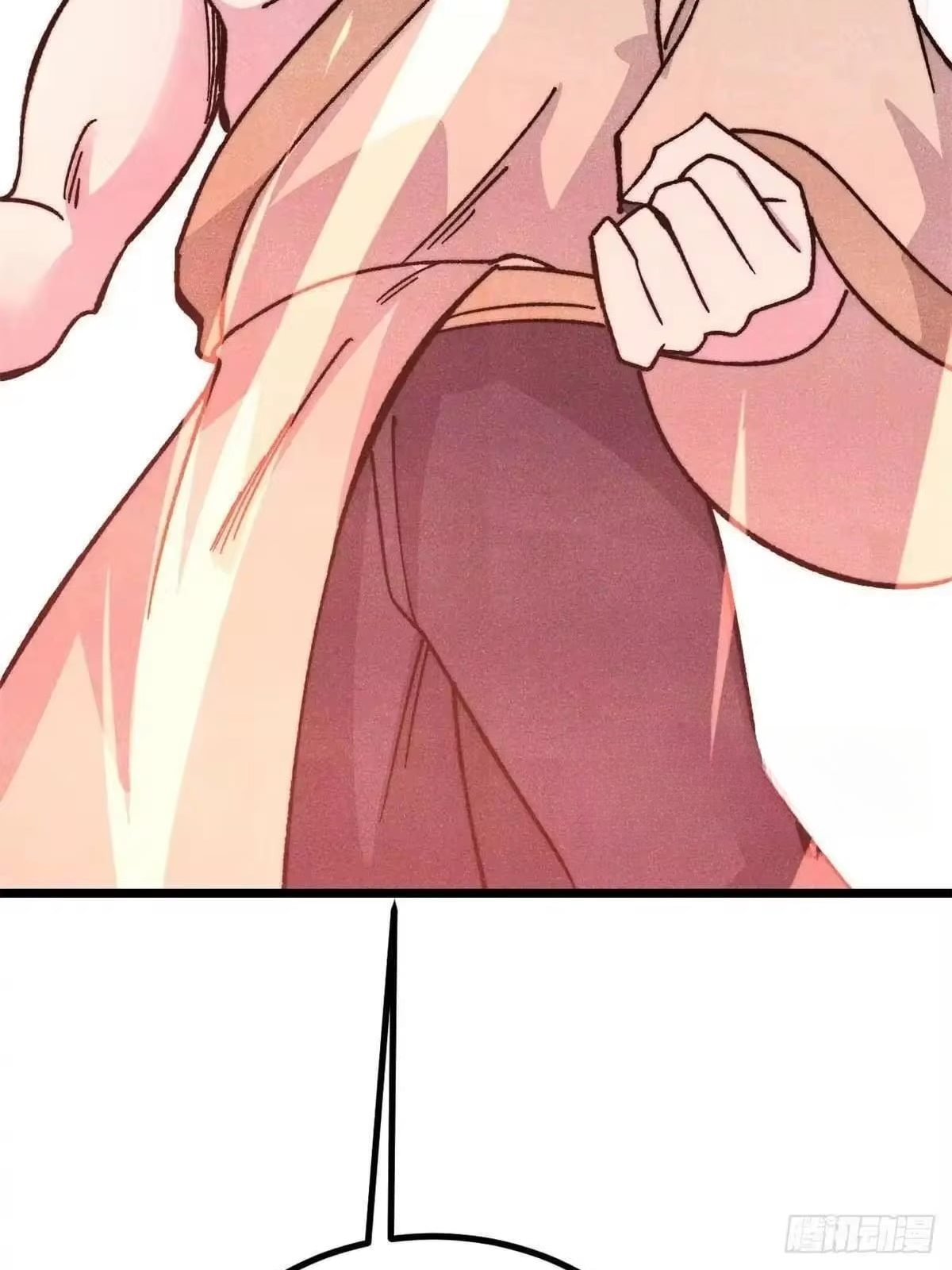 All Hail the Sect Leader Chapter 537 - Page 74