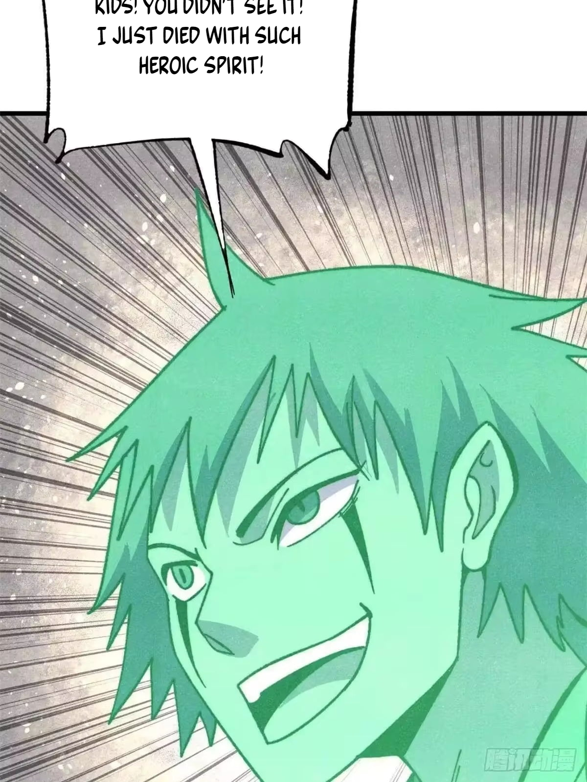 All Hail the Sect Leader Chapter 538 - Page 6